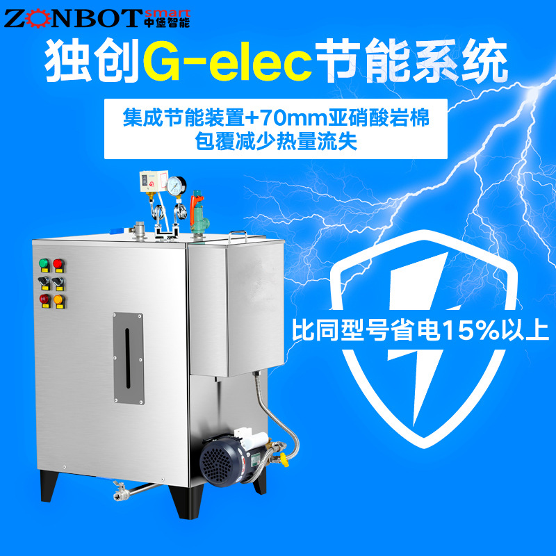 怎么選擇蒸氣發(fā)生器泵的壓力？