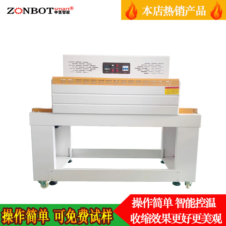 噴氣式熱收縮機憑借其高效、均勻的熱收縮特性，適用范圍極為廣泛，覆蓋了眾多行業(yè)