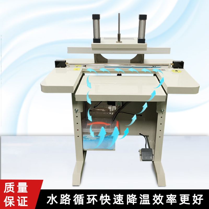 水冷封口機水冷系統(tǒng)可降低關鍵部件在工作過程中的溫度，減少因過熱導致的部件損耗，延長設備的使用壽命
