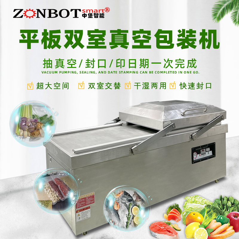 雙室平層真空包裝機(jī)的操作流程復(fù)雜嗎？